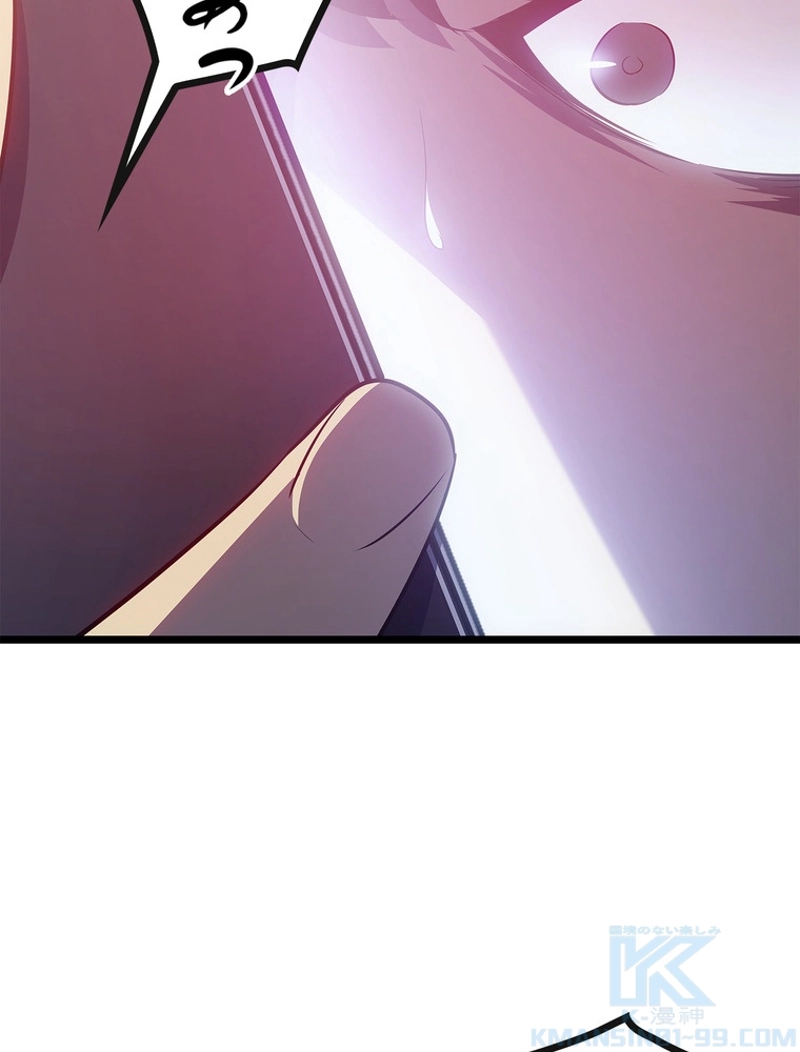 P172
