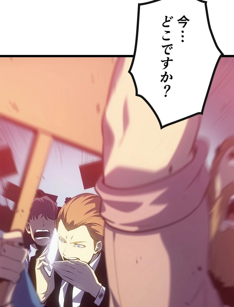 P173