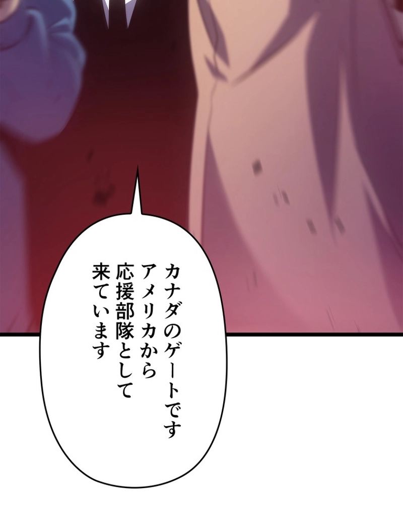 P174