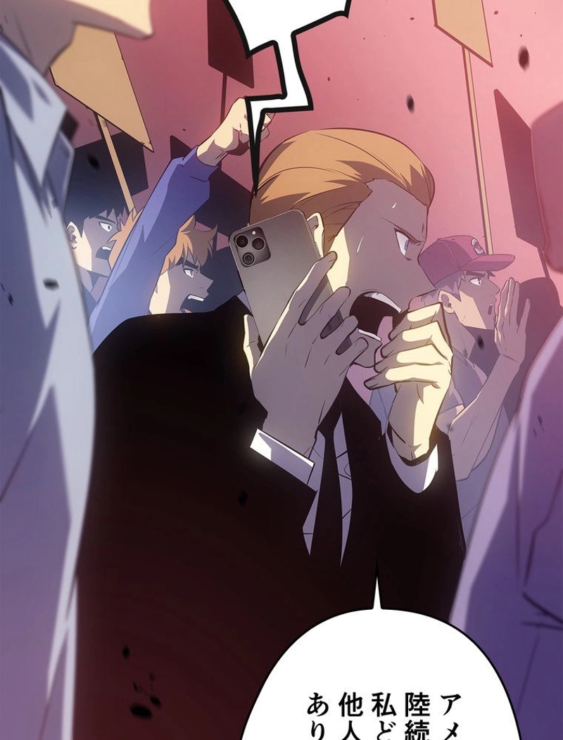 P176