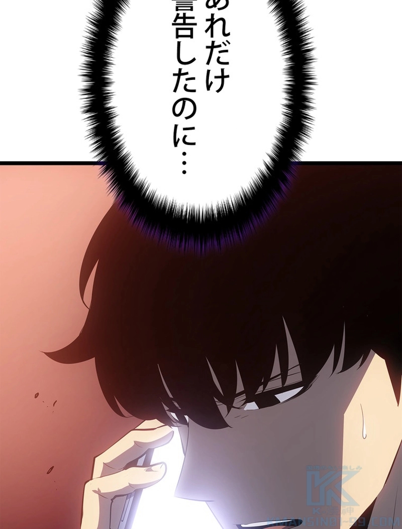 P178