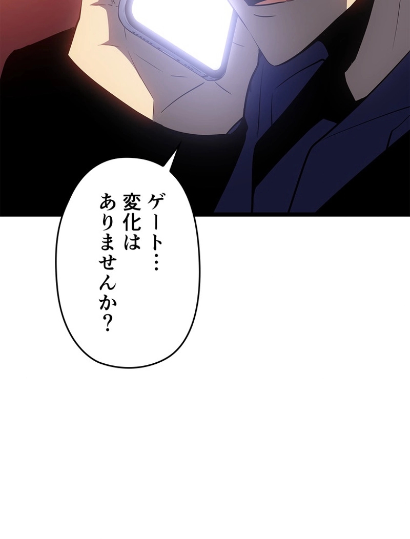 P179