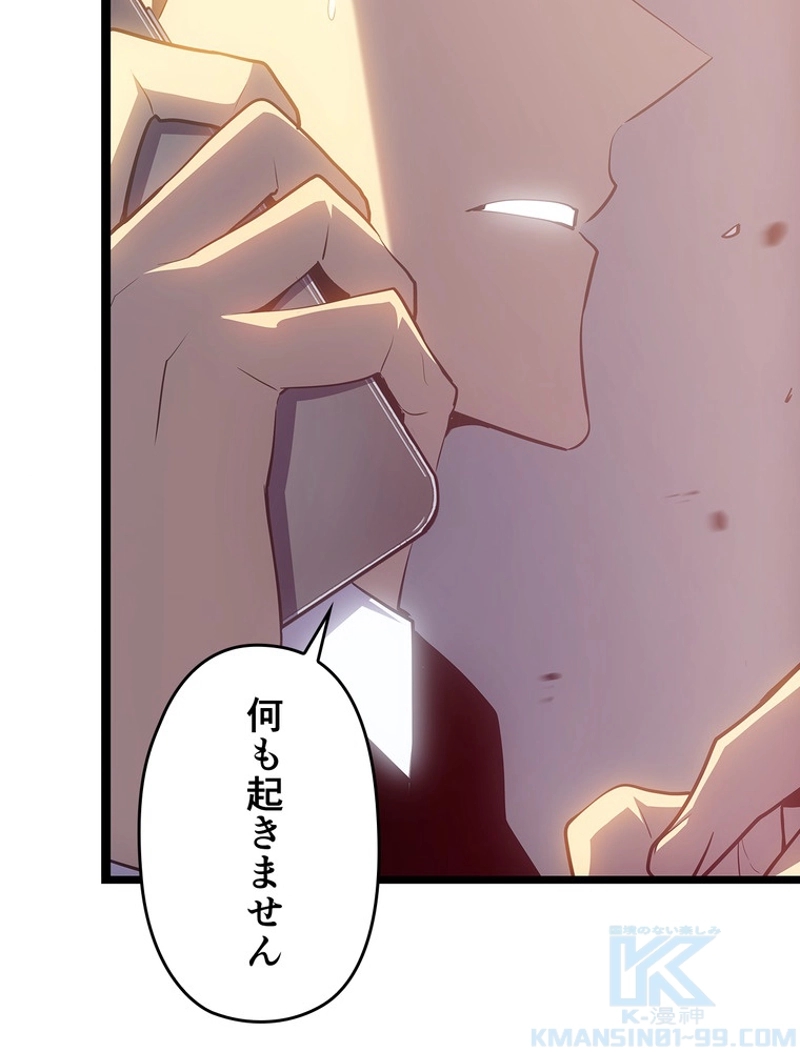 P181