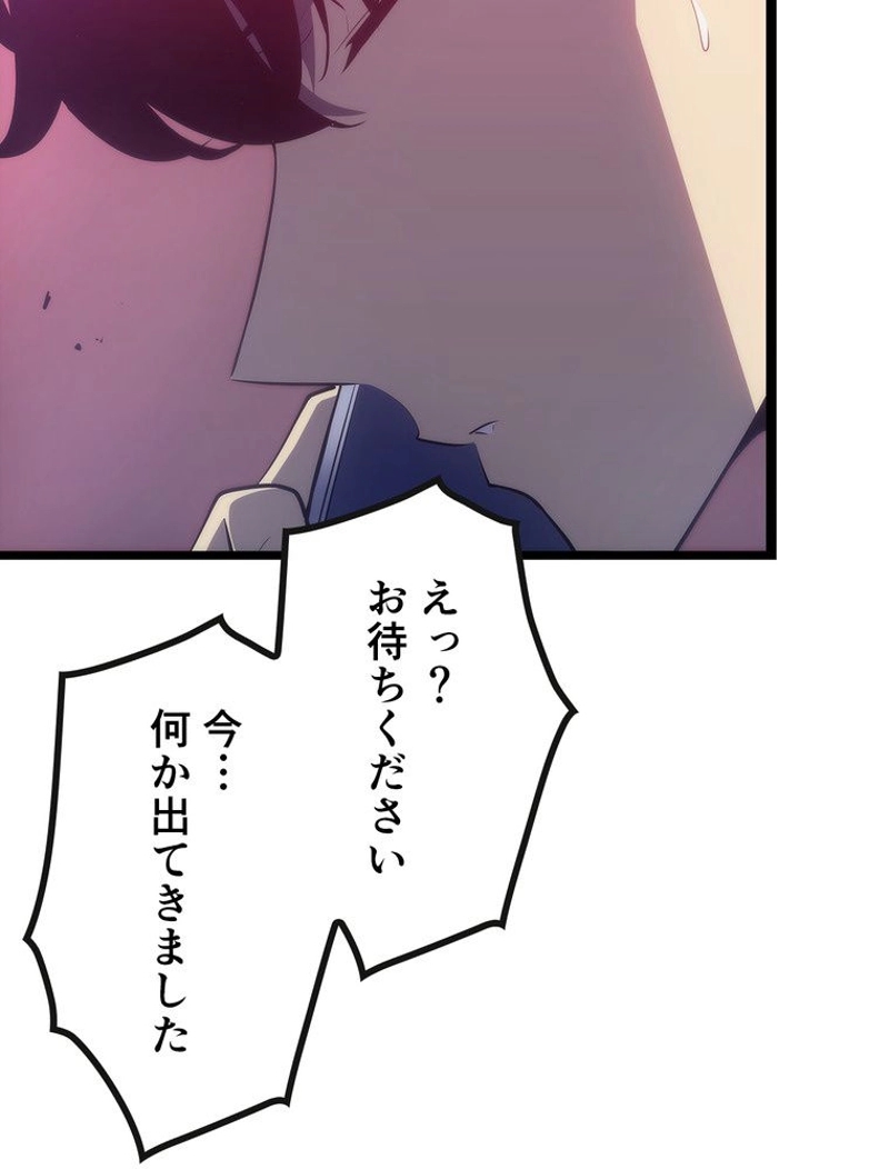 P183