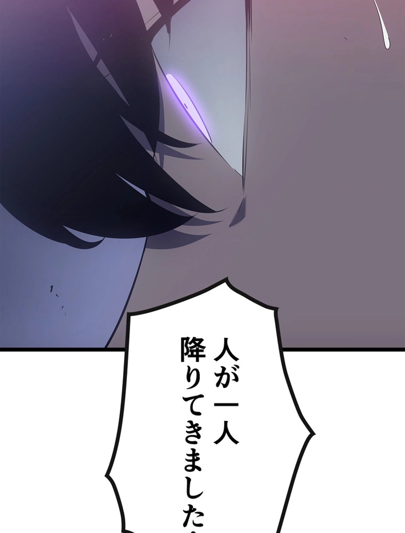 P185