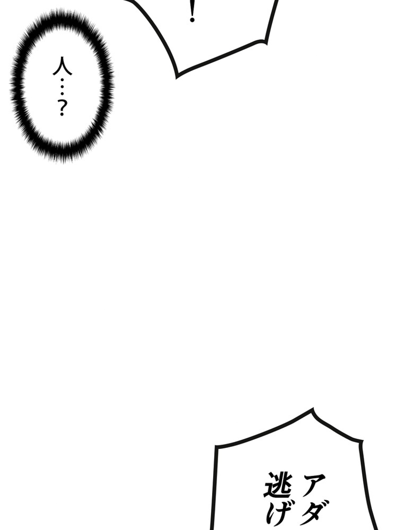 P186