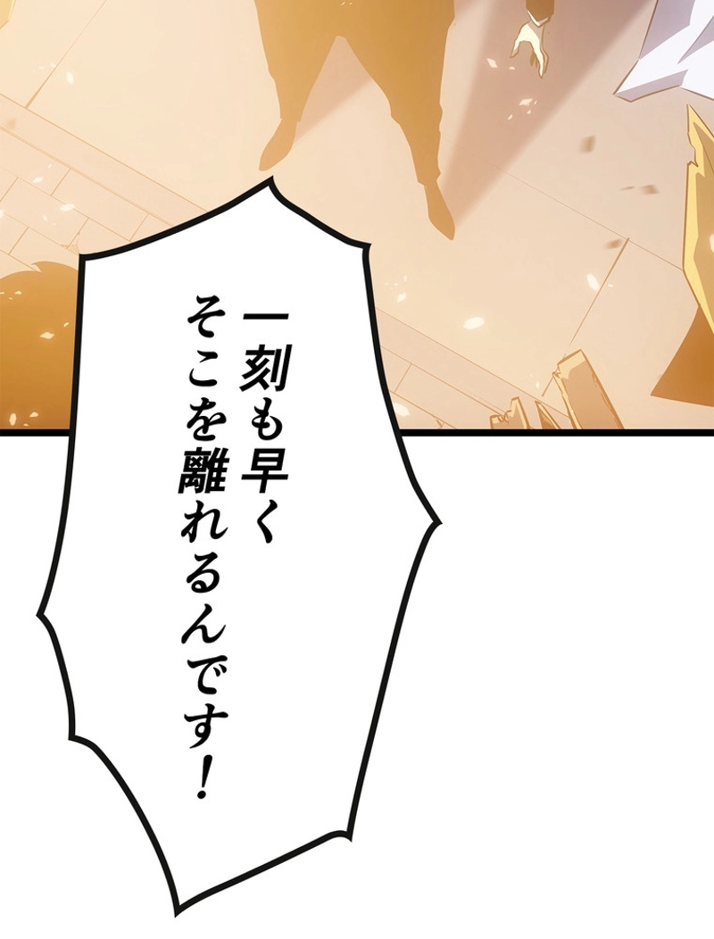 P188