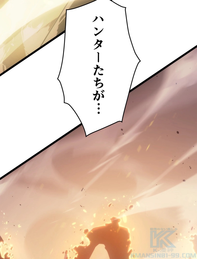 P190