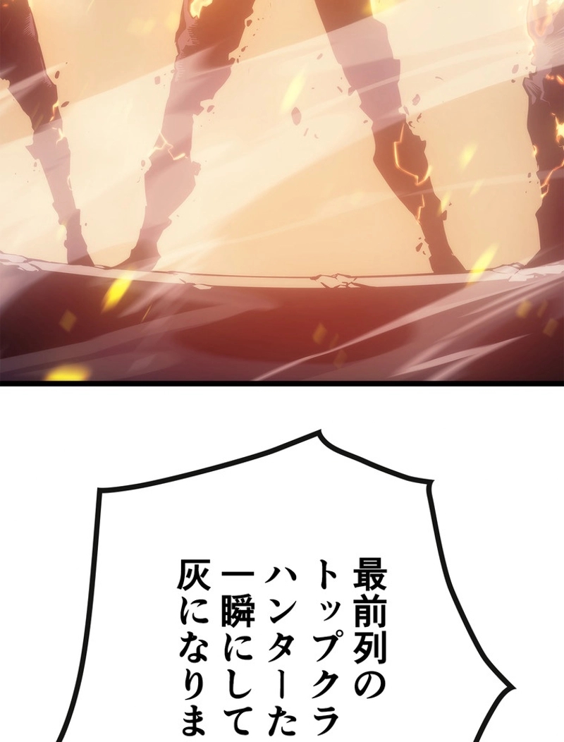 P191