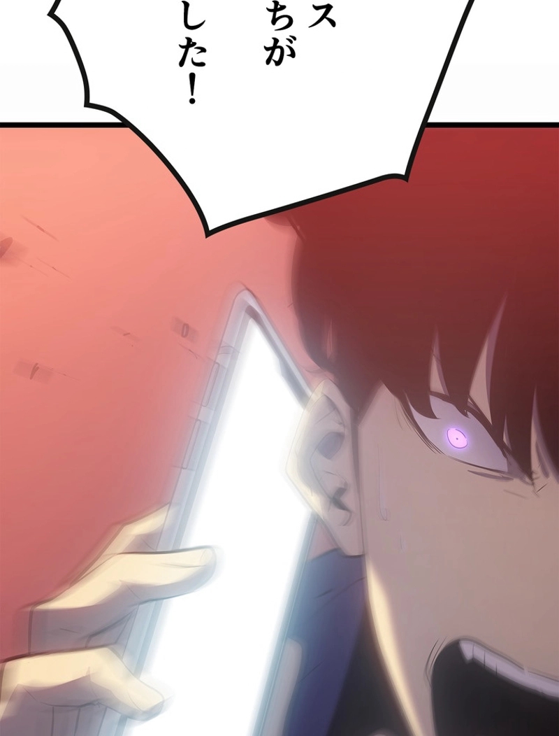 P192