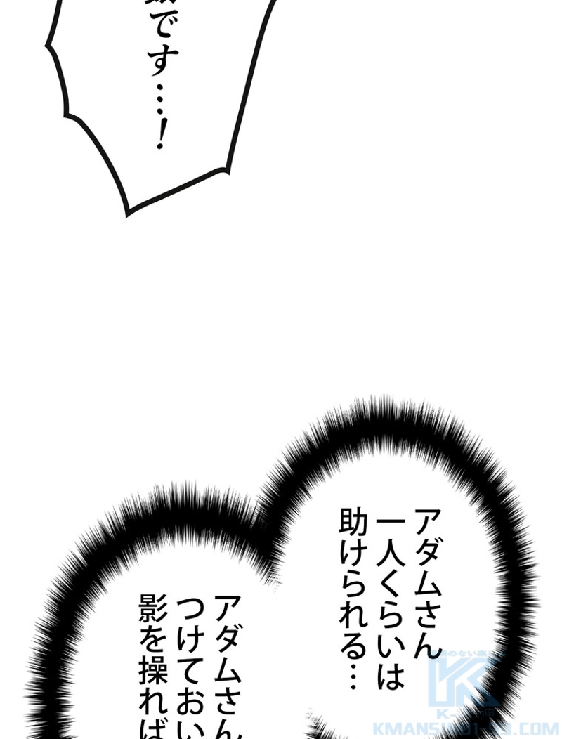 P196