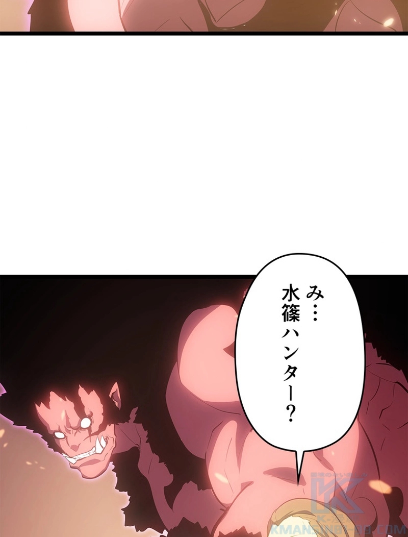 P199