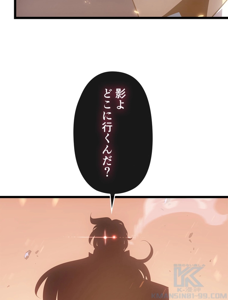 P202