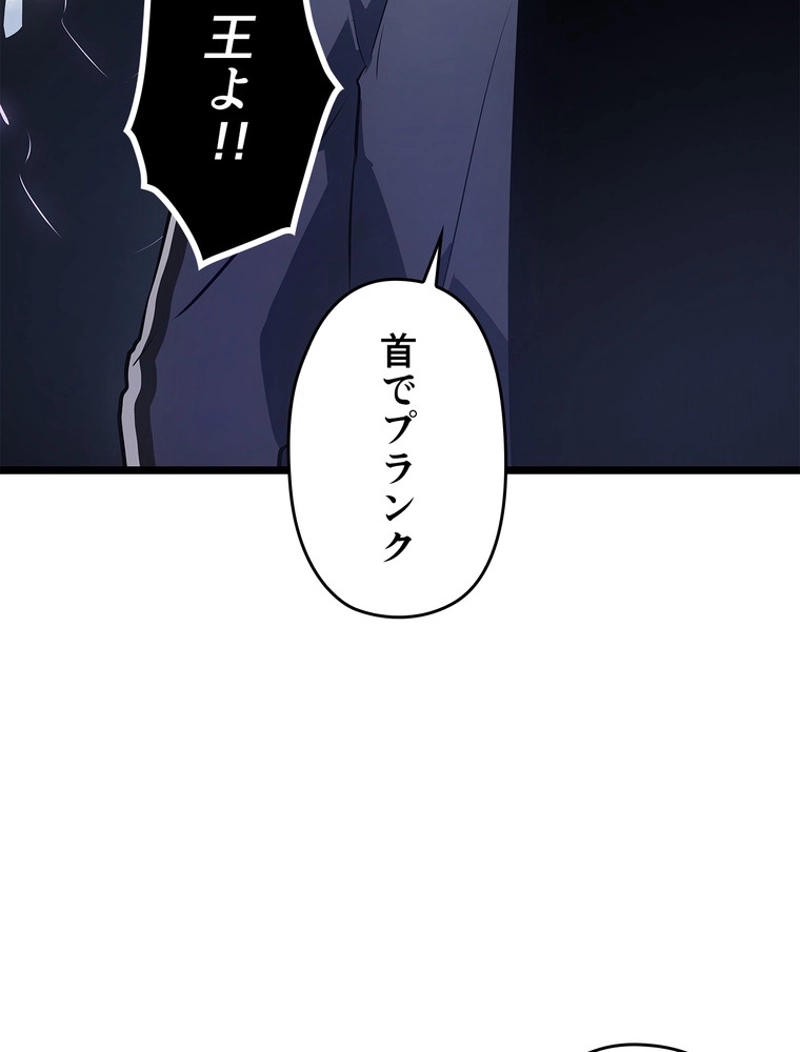 P48