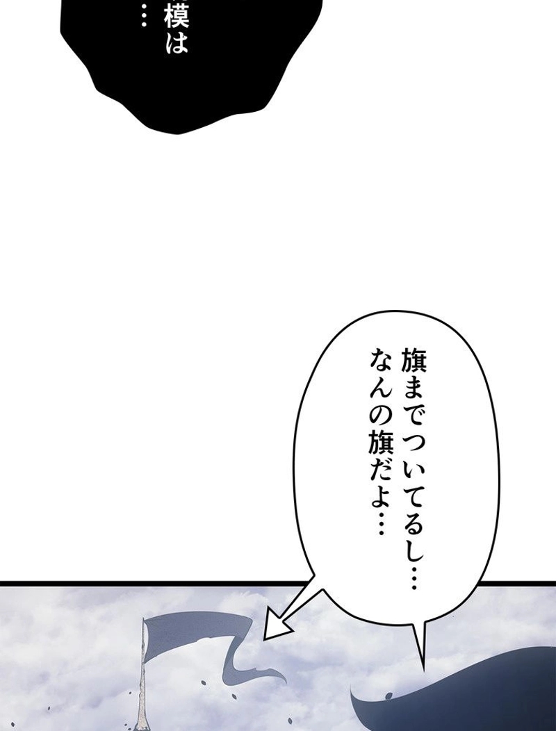 P51