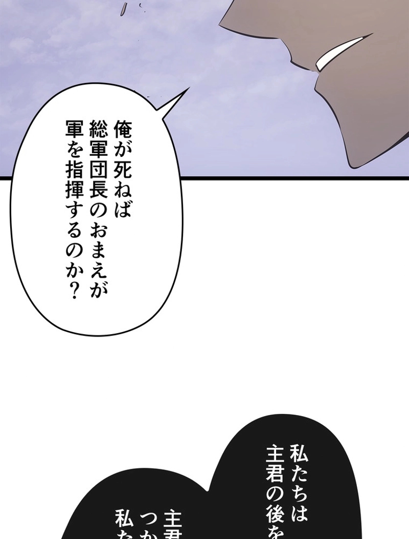 P56