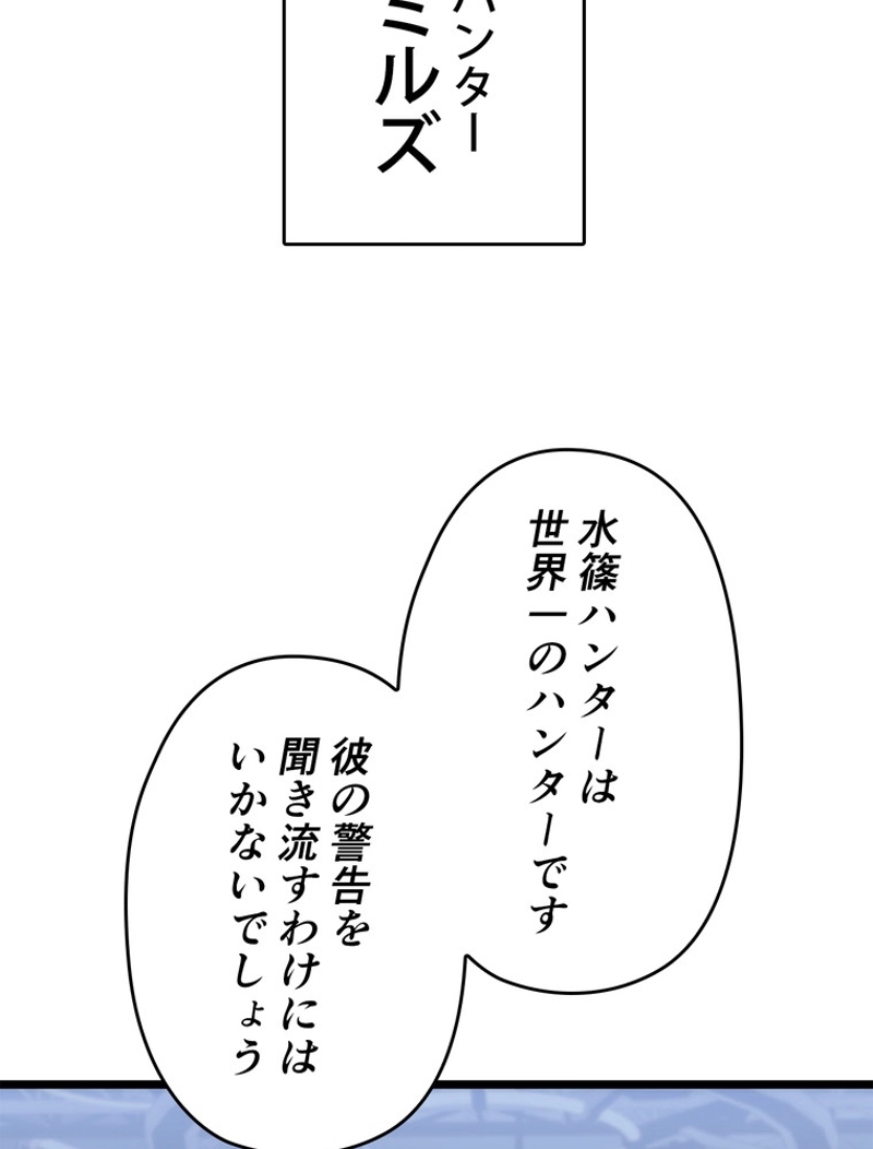 P68