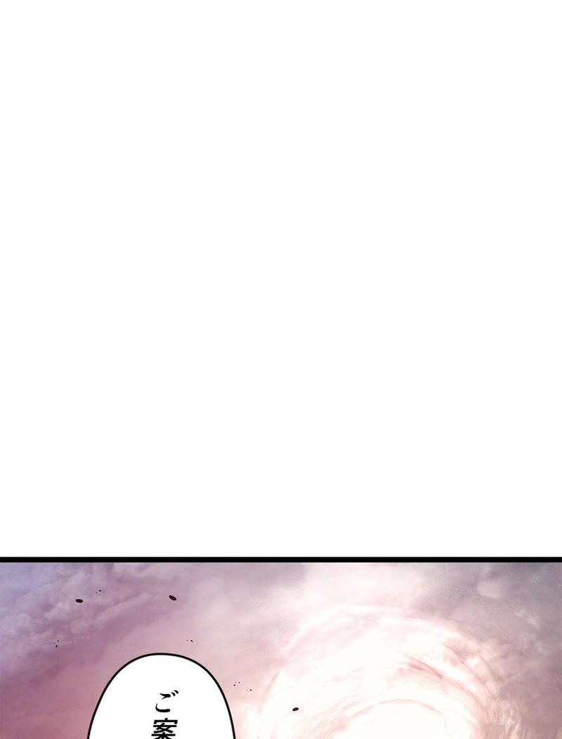 P81
