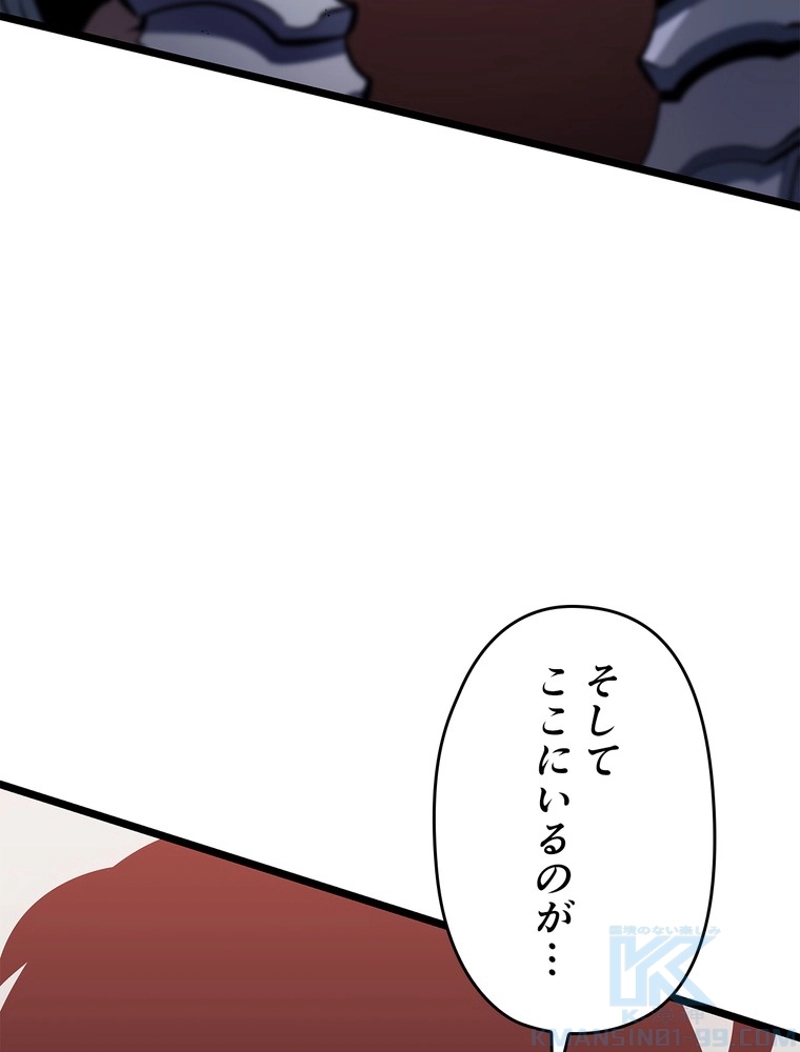 P85