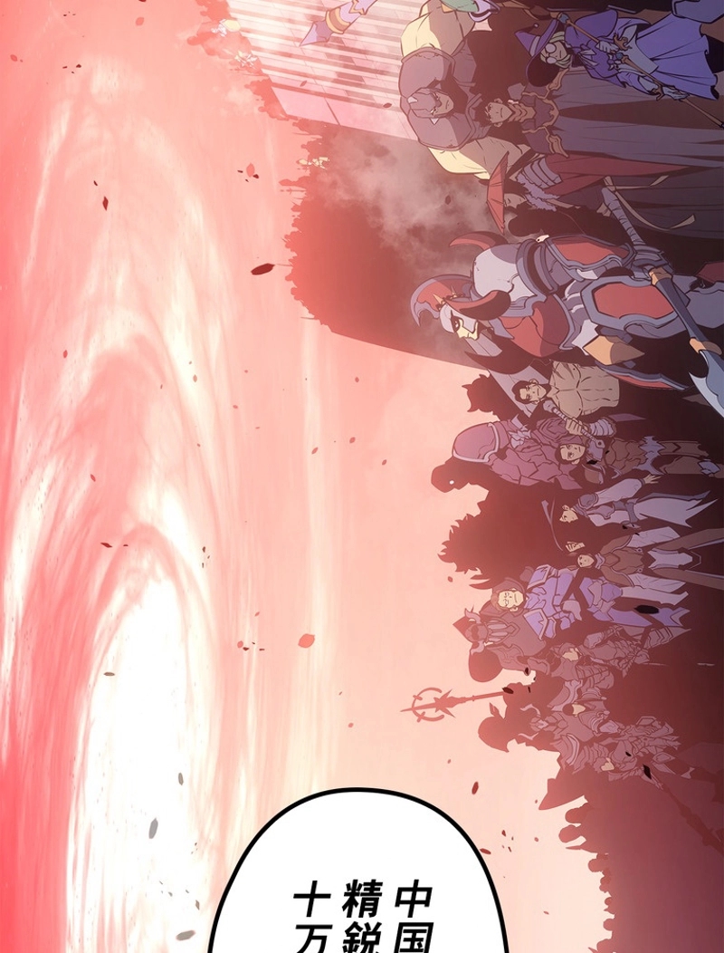 P89