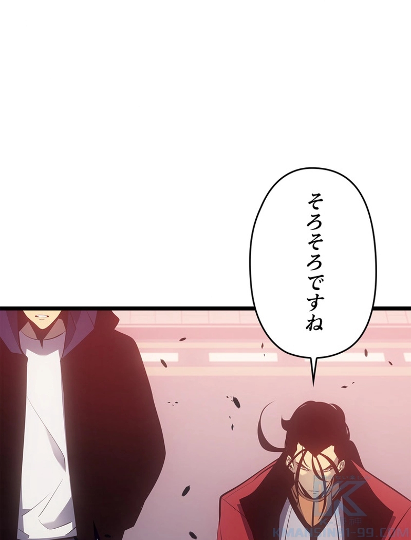P94
