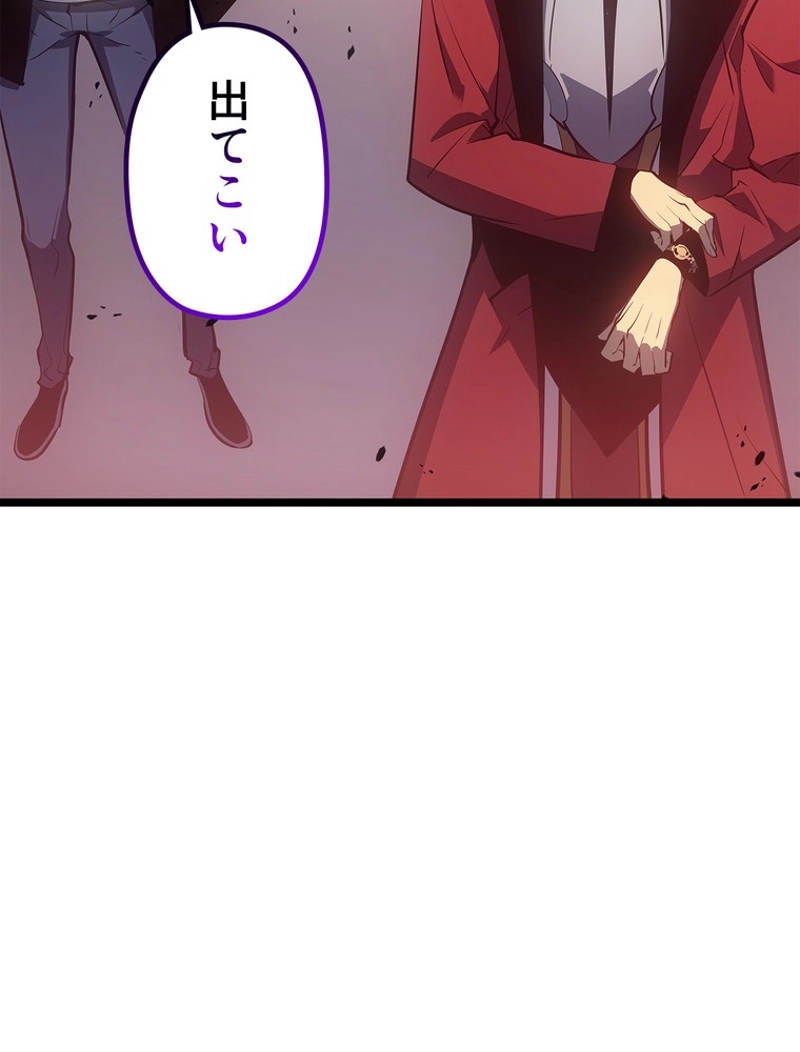 P95
