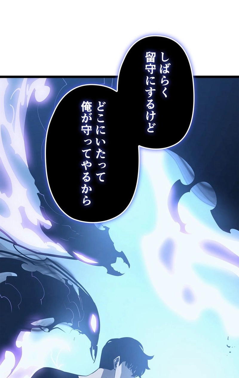 P102