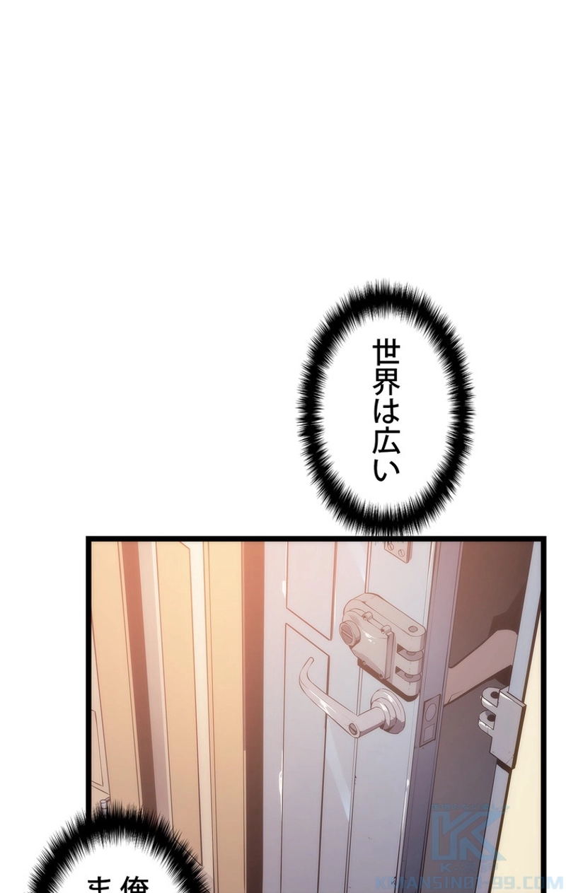 P49