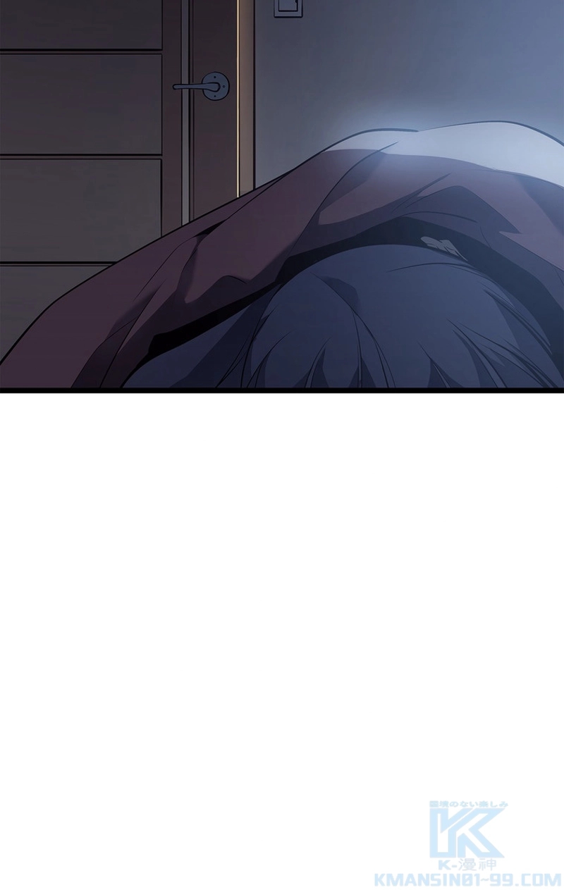 P79