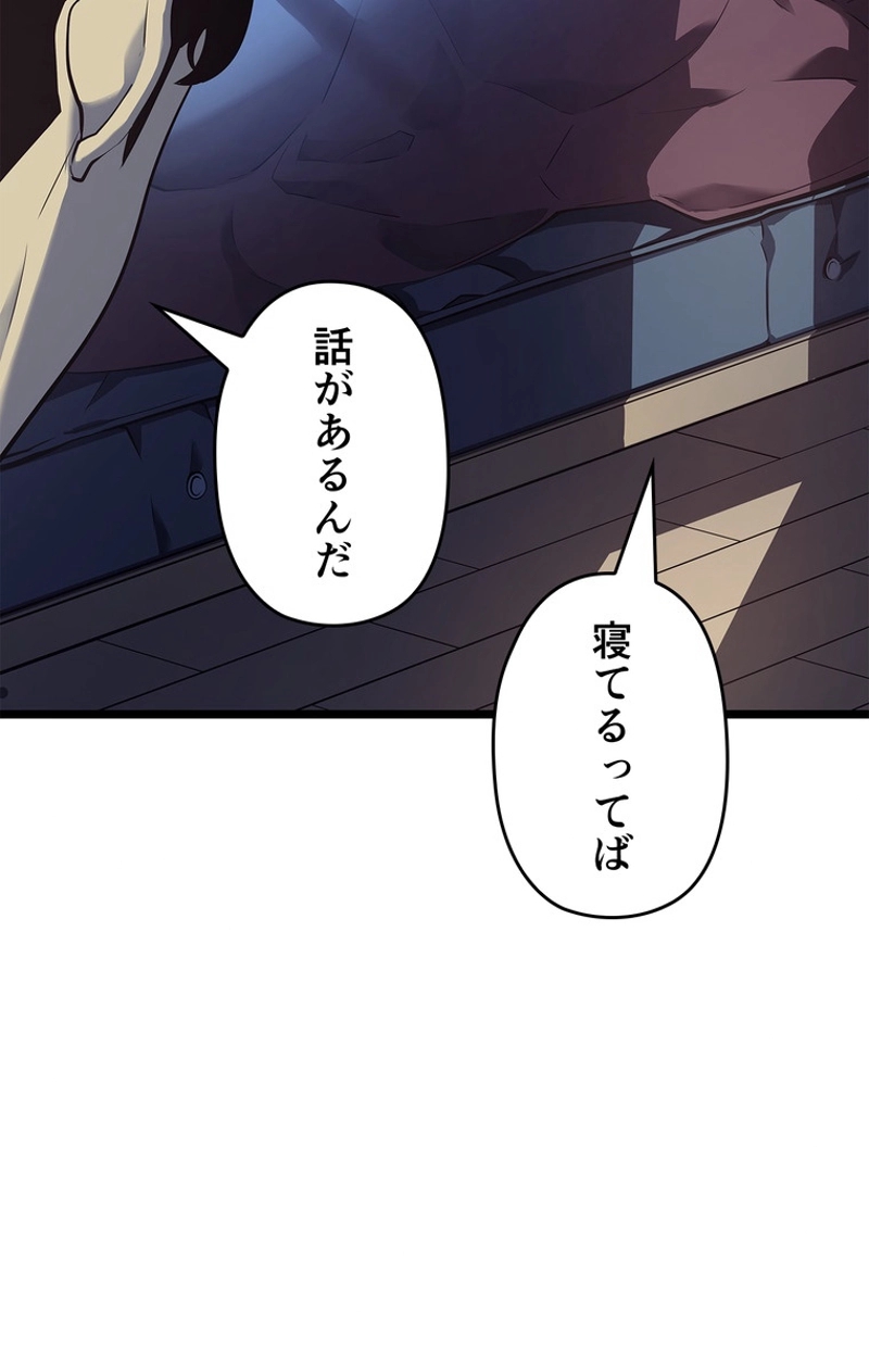 P86