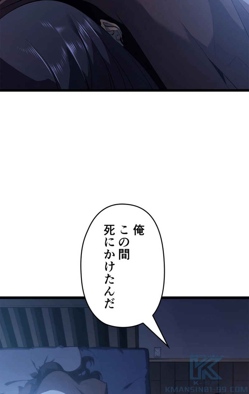 P88