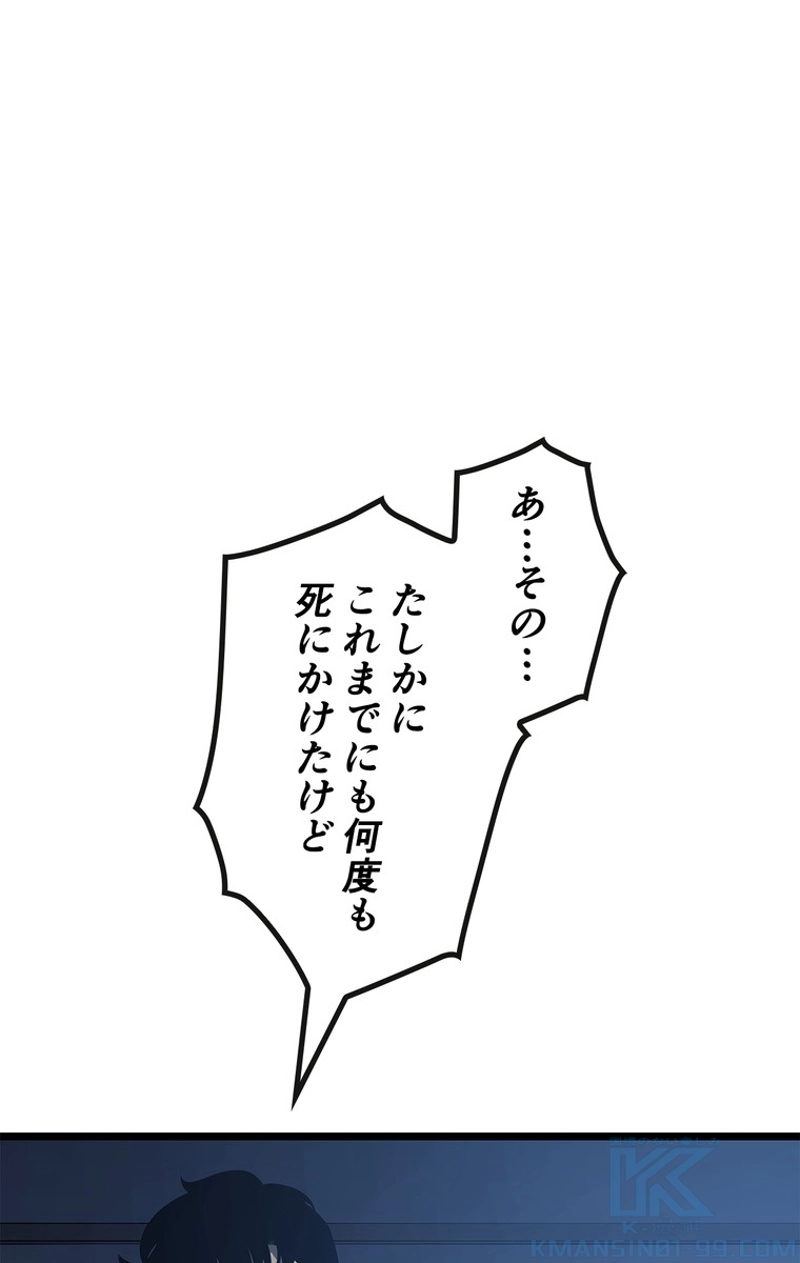 P91