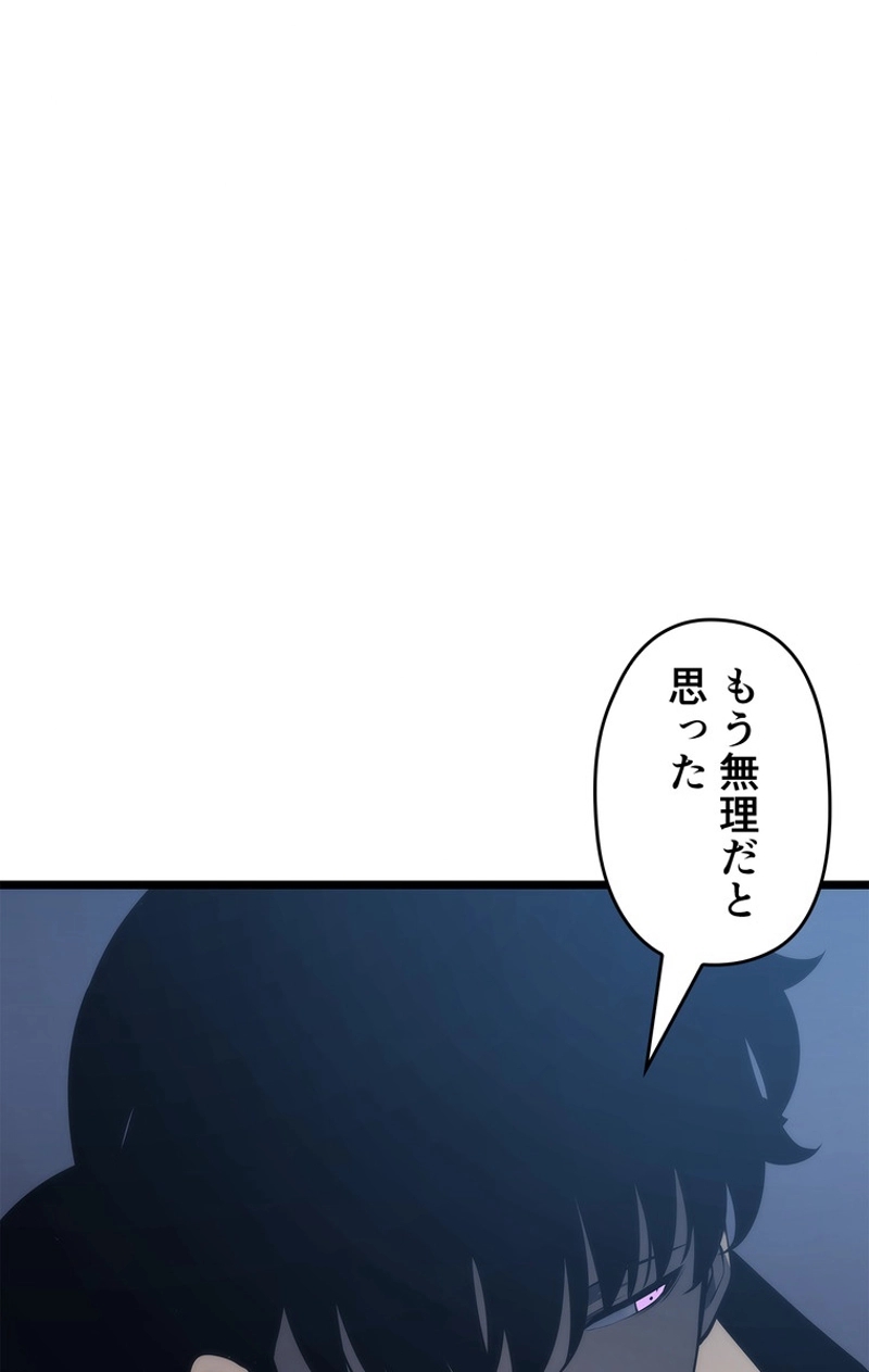 P93