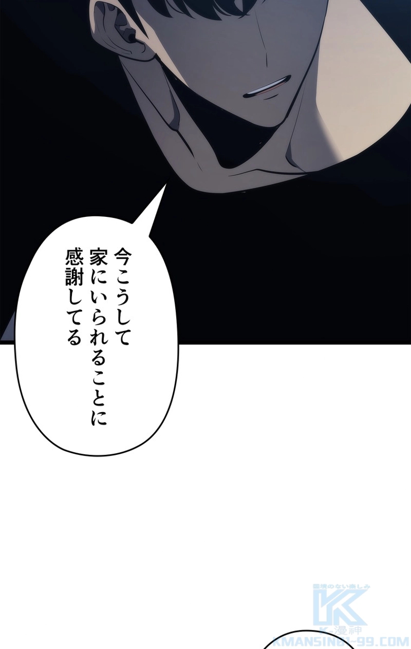 P94