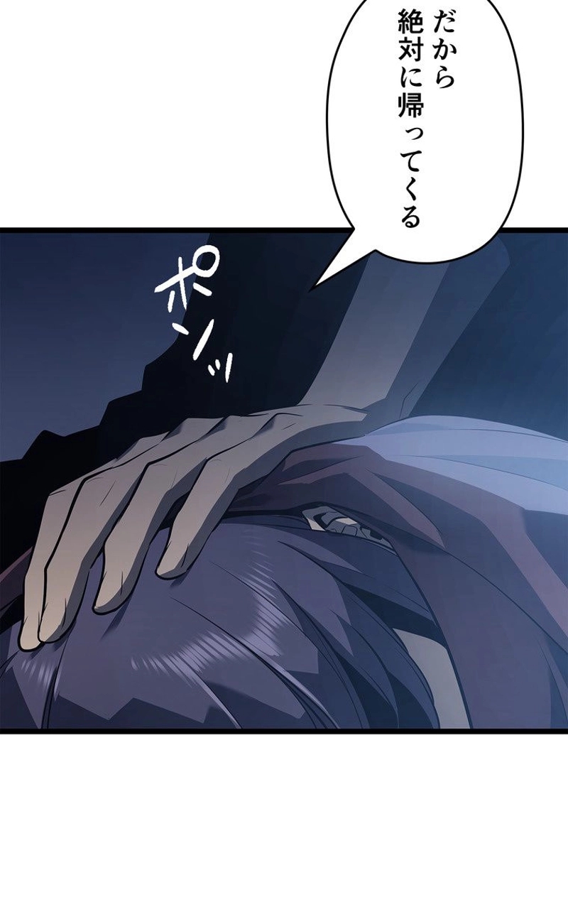 P95
