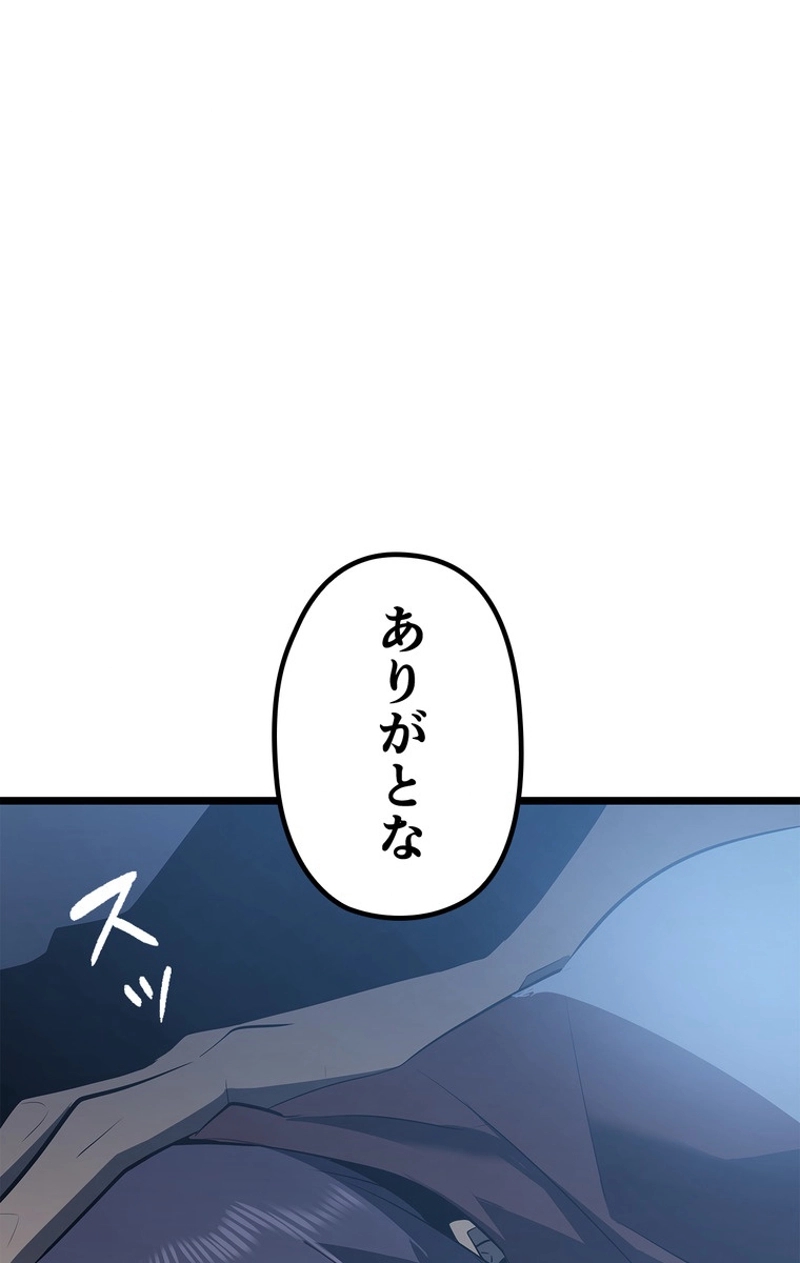 P96