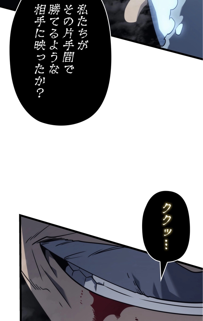 P104