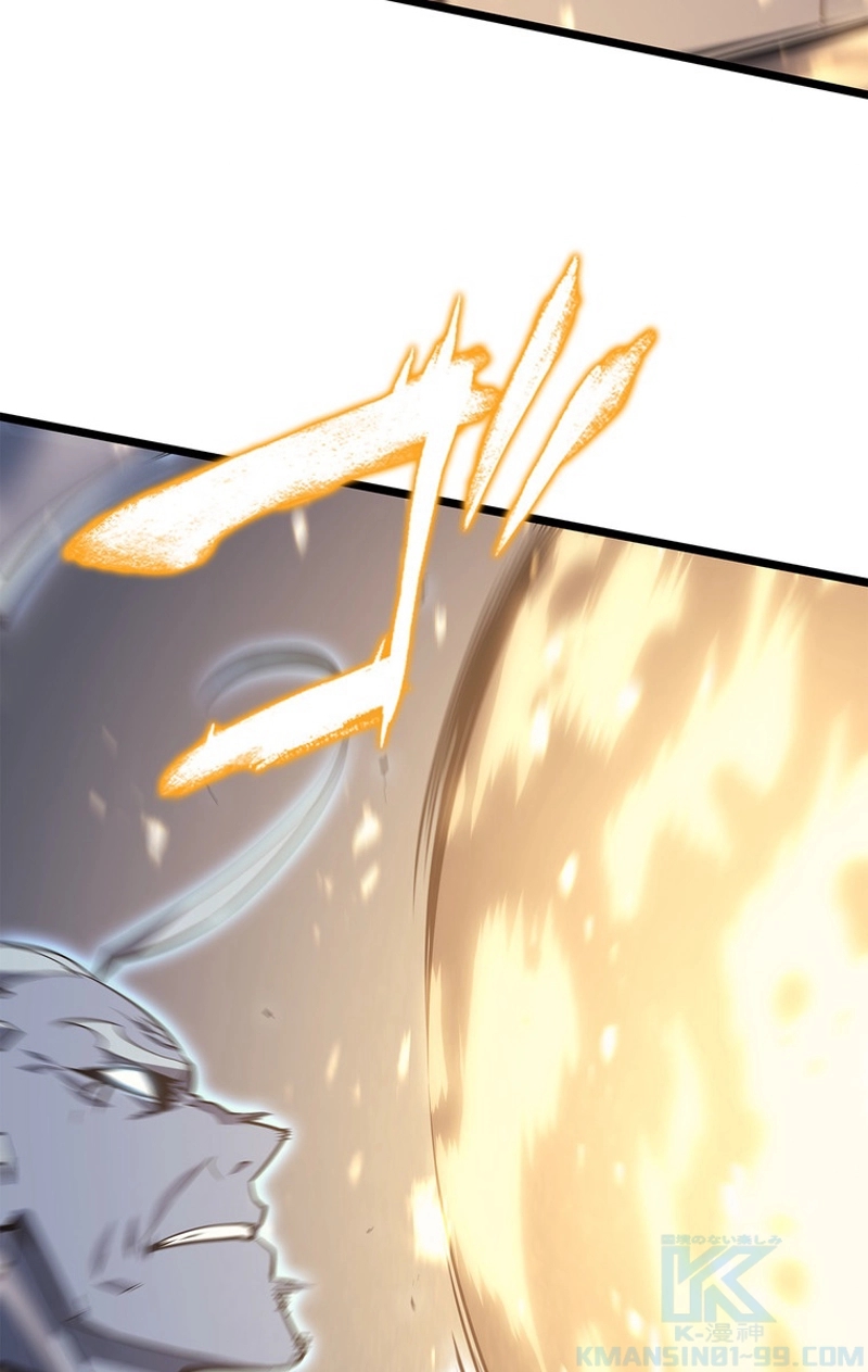 P112