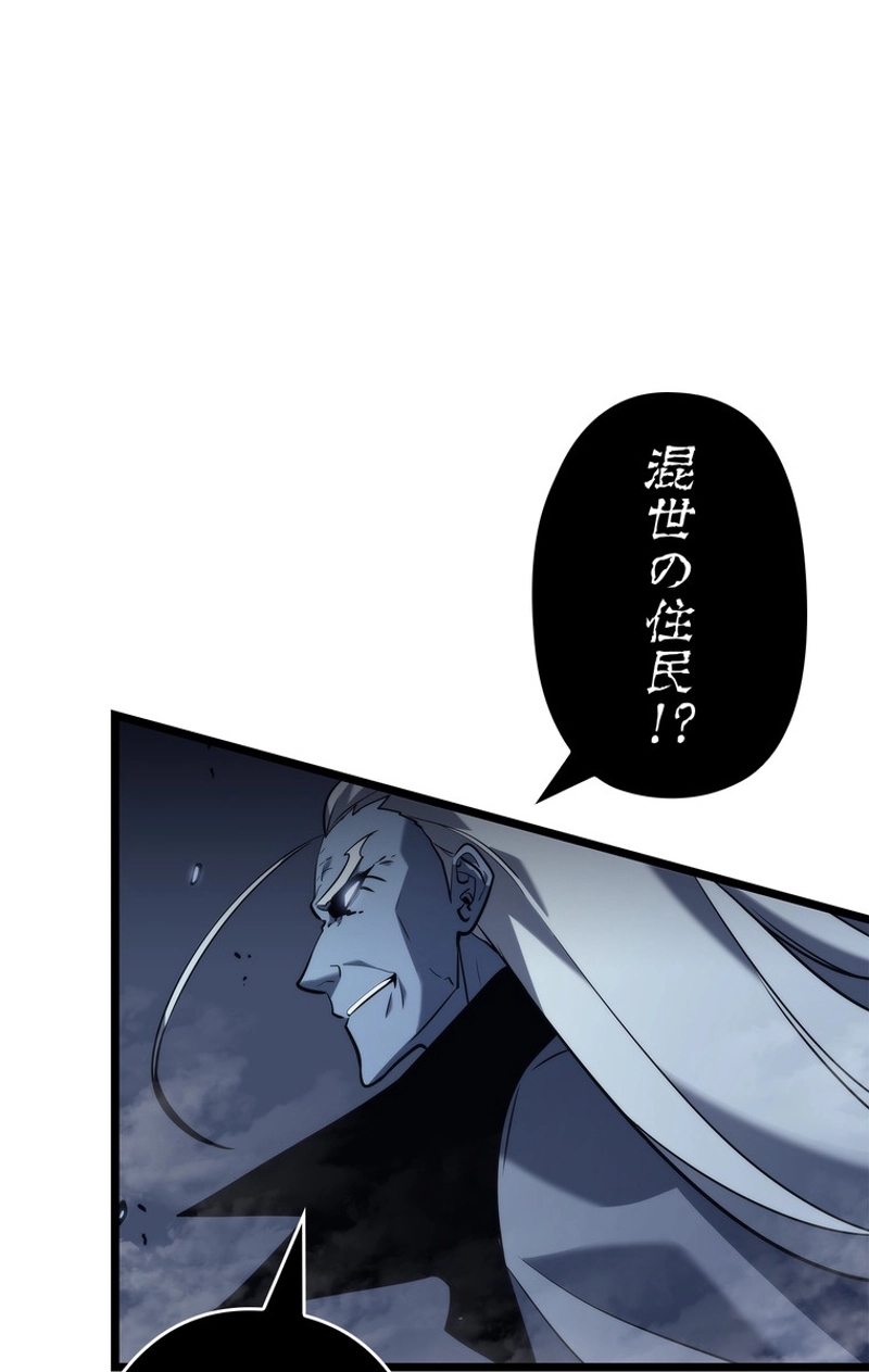 P132