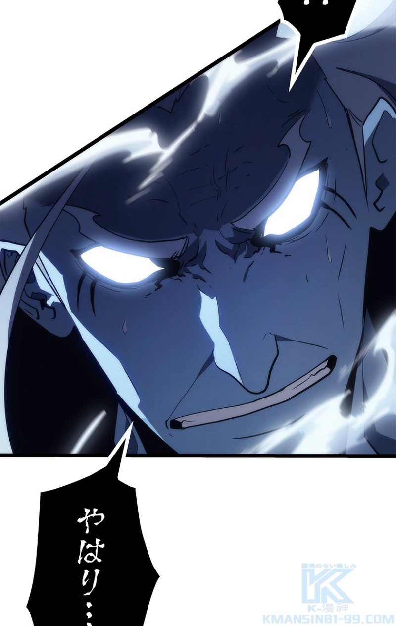 P145