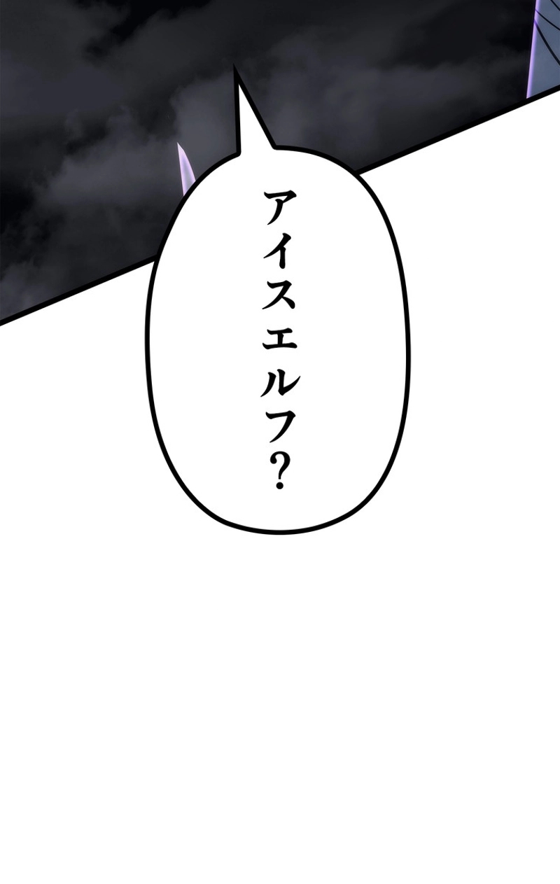 P155