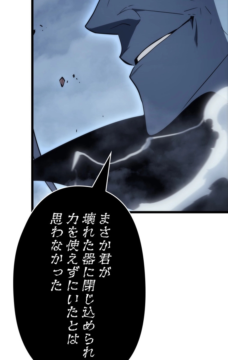 P48