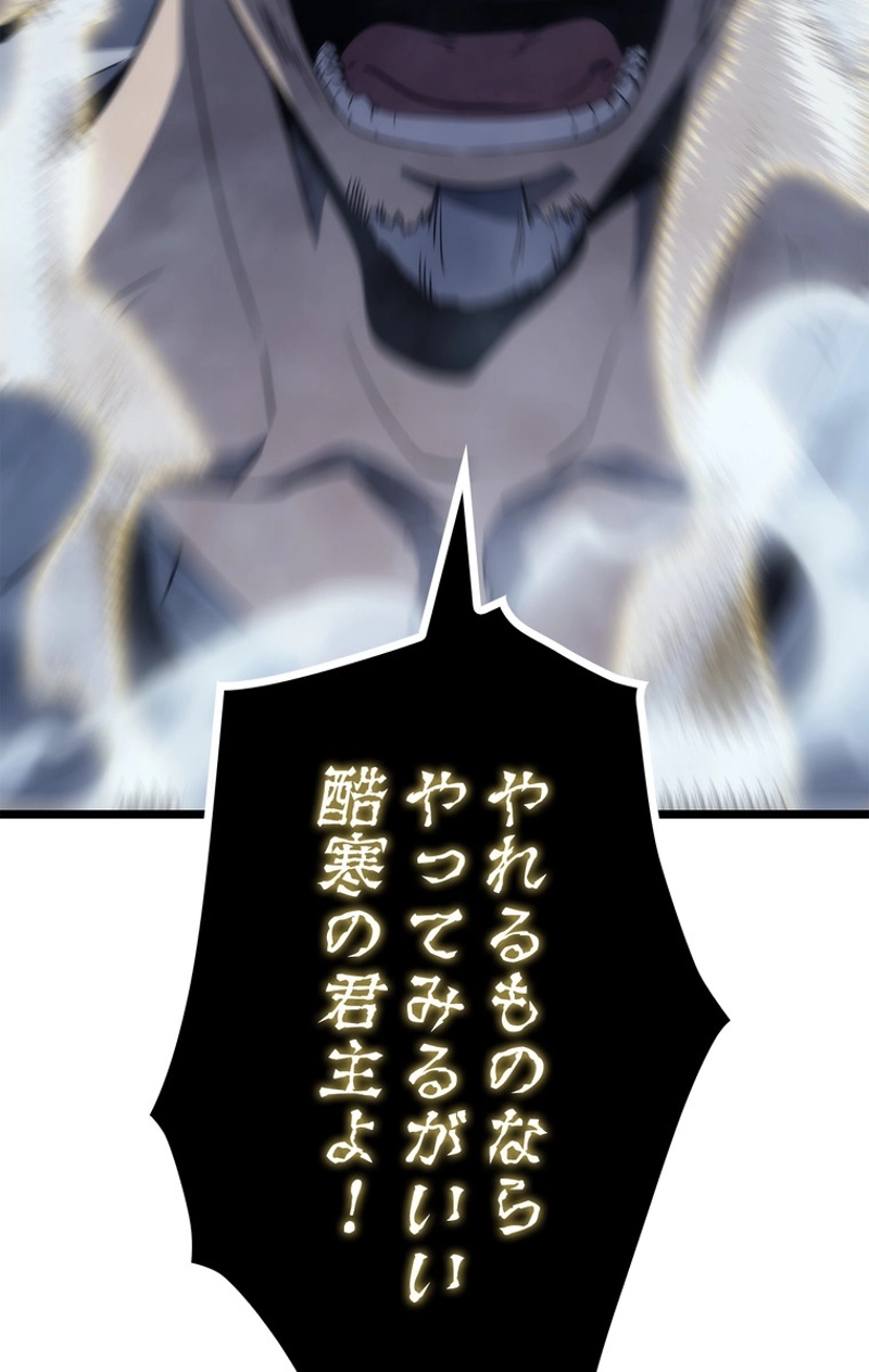 P53