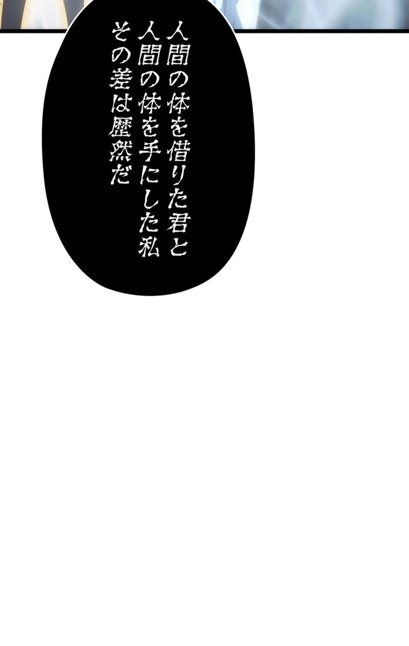 P56