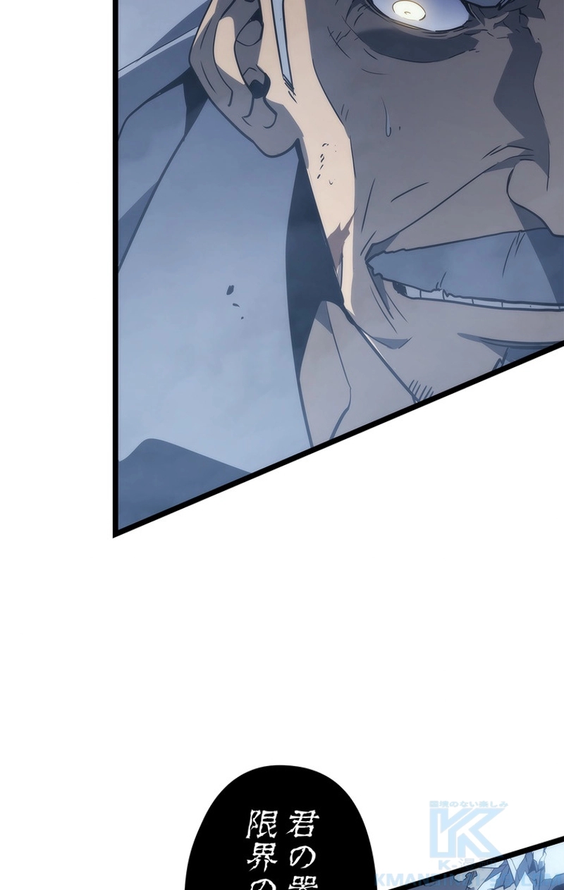 P91