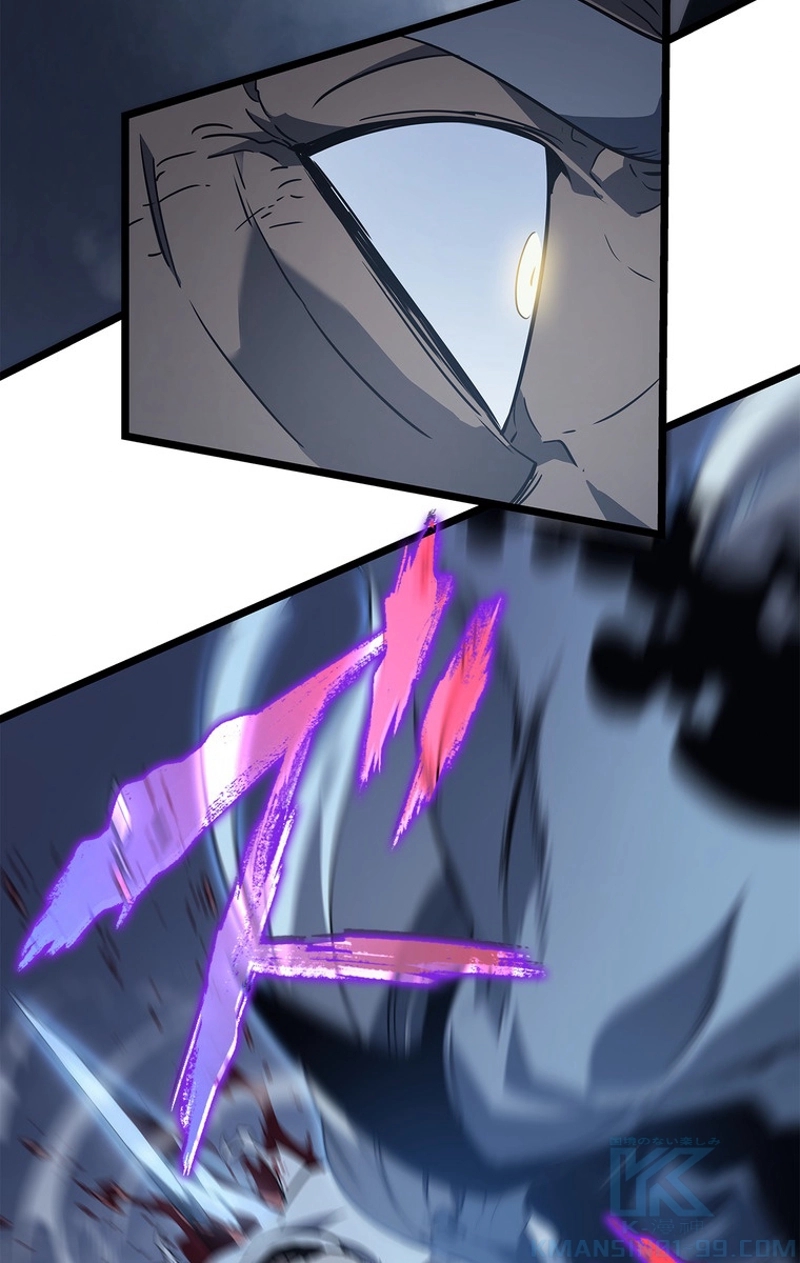 P97