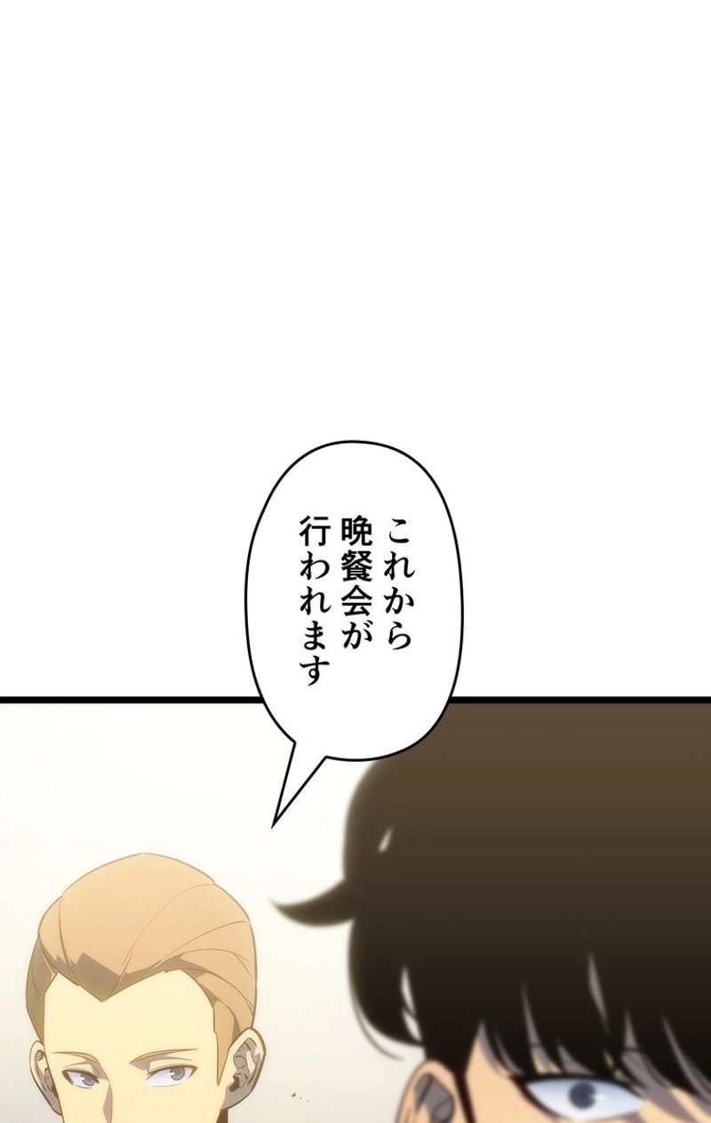 P111