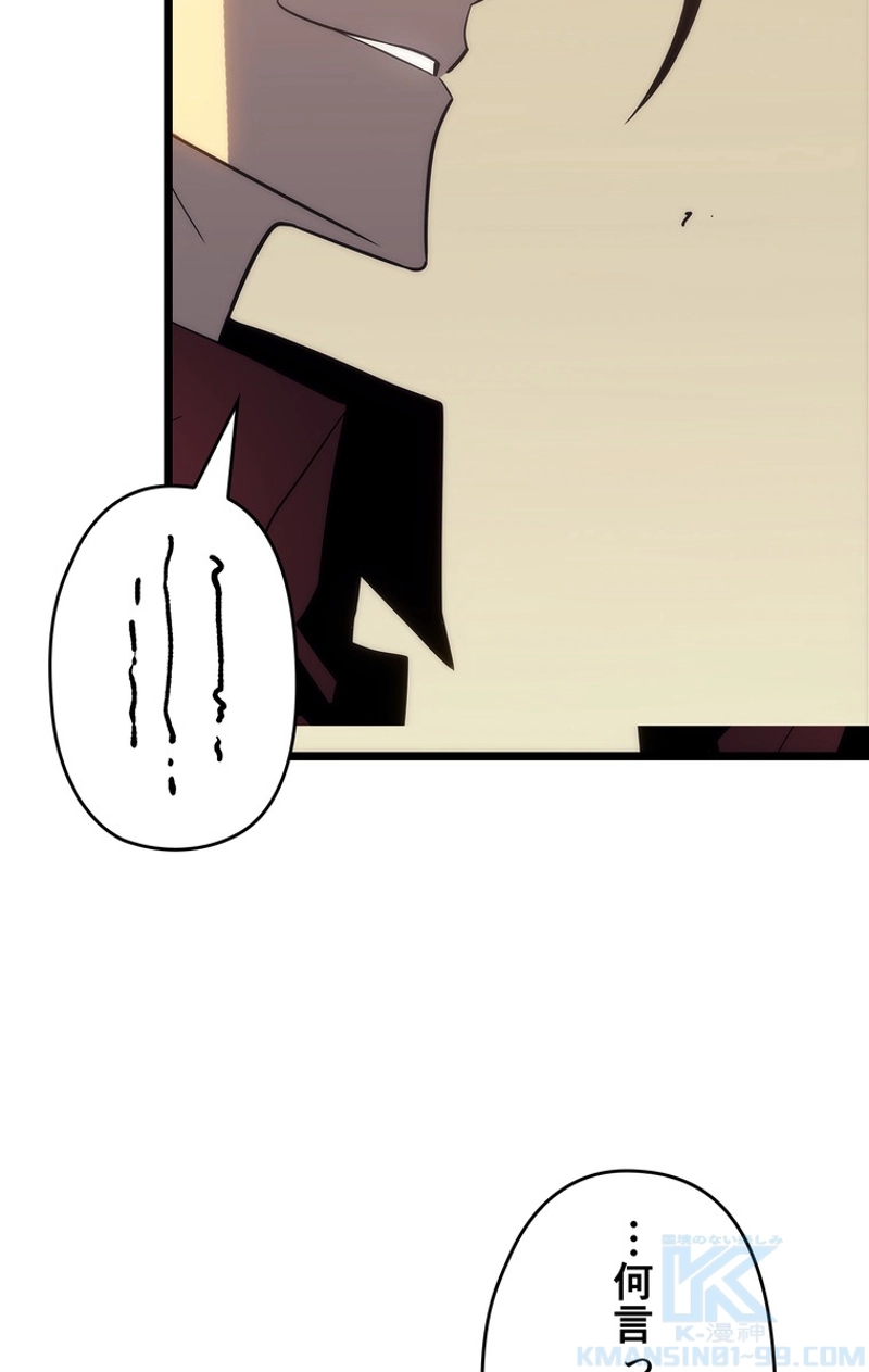 P118