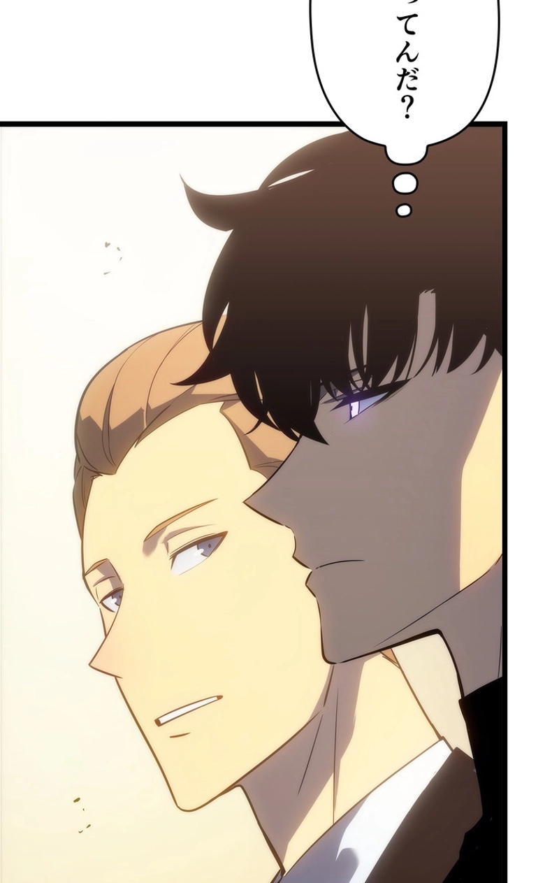P119