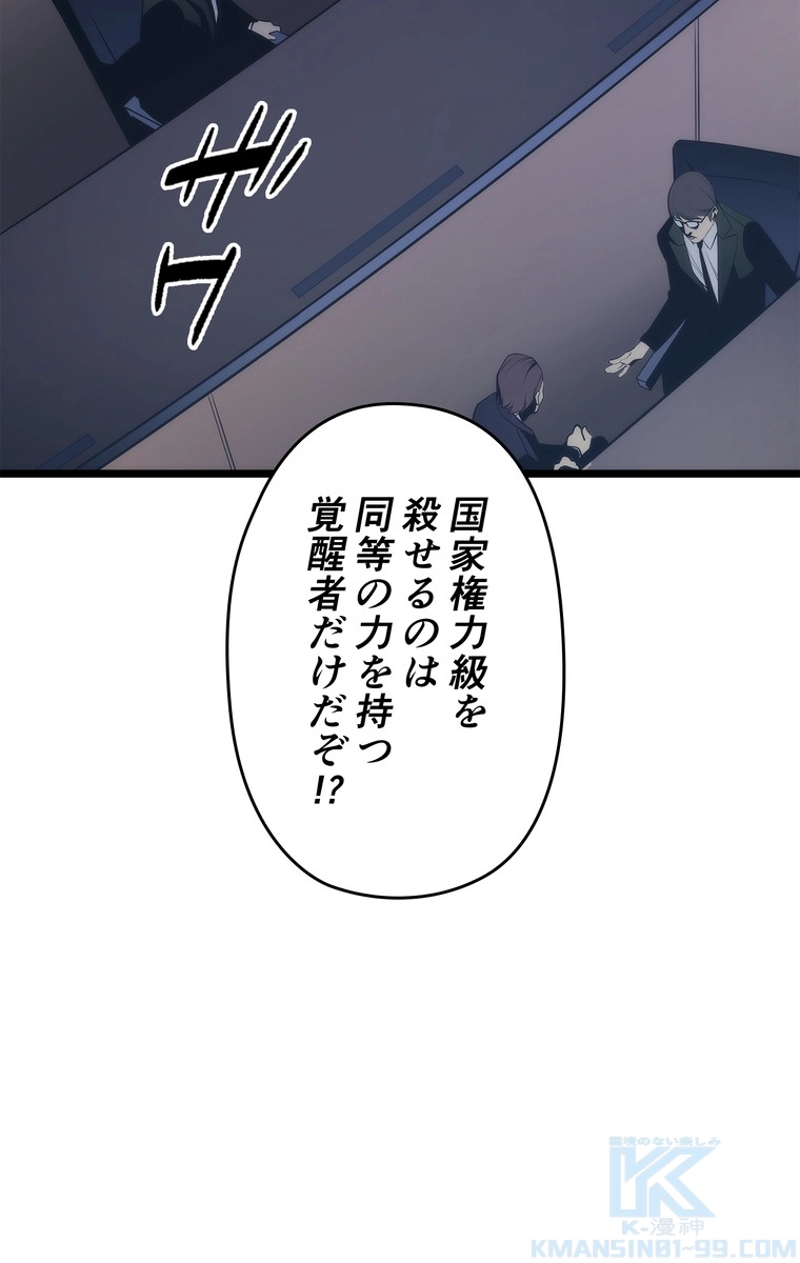 P40